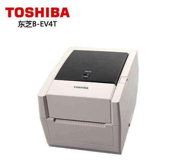 东芝TOSHIBAB-EV4D桌面亚虎体育
打印机