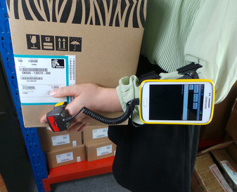 臂带式安卓指环扫描器GS R1000BT助力北京某科技公司